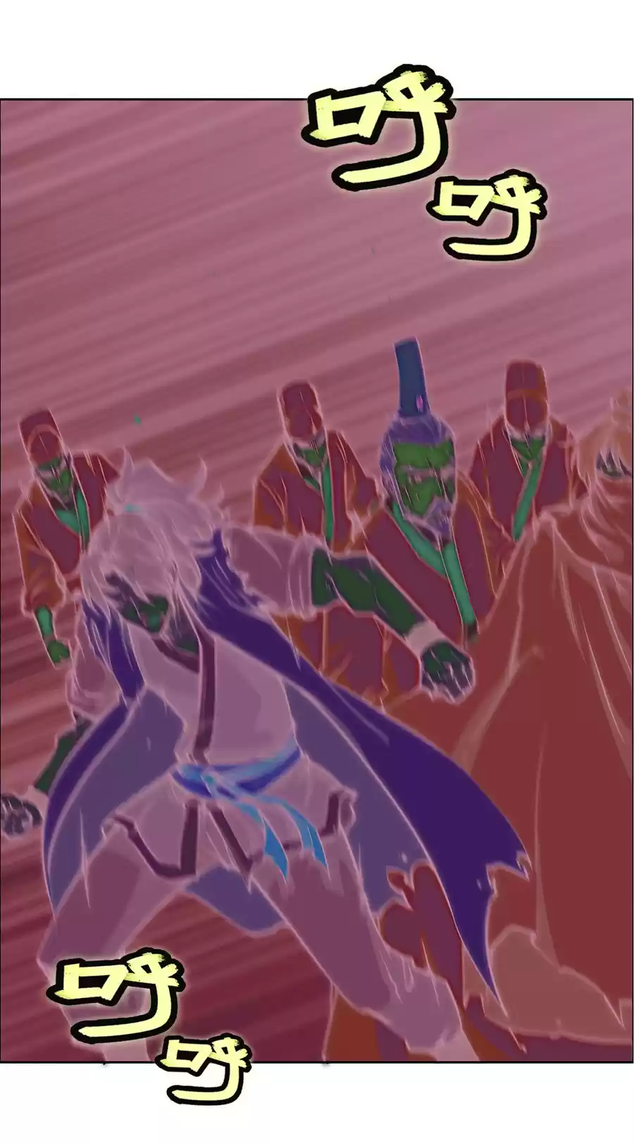 The Master Of Martial Arts Retired Life Chapter 112