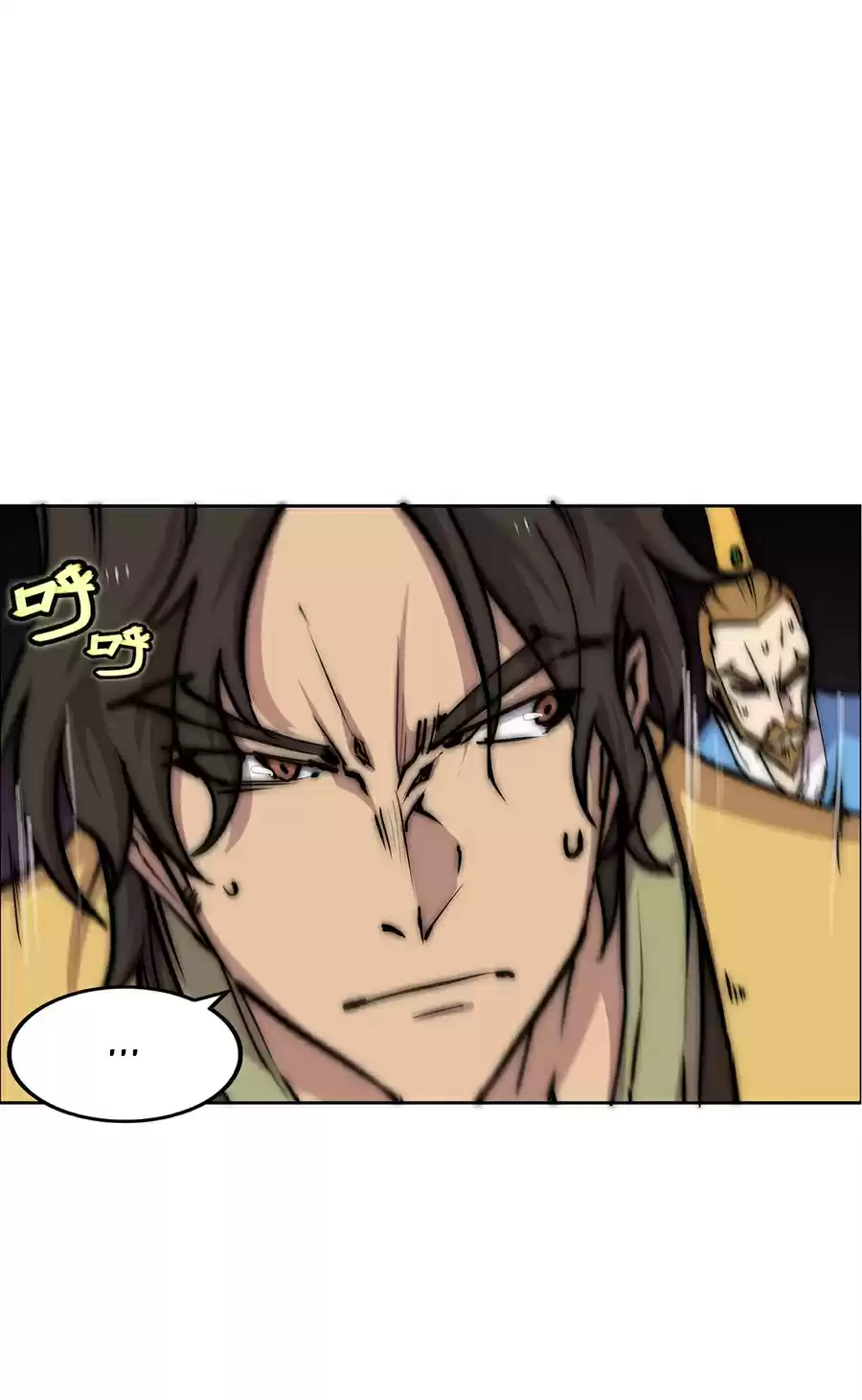 The Master Of Martial Arts Retired Life Chapter 112