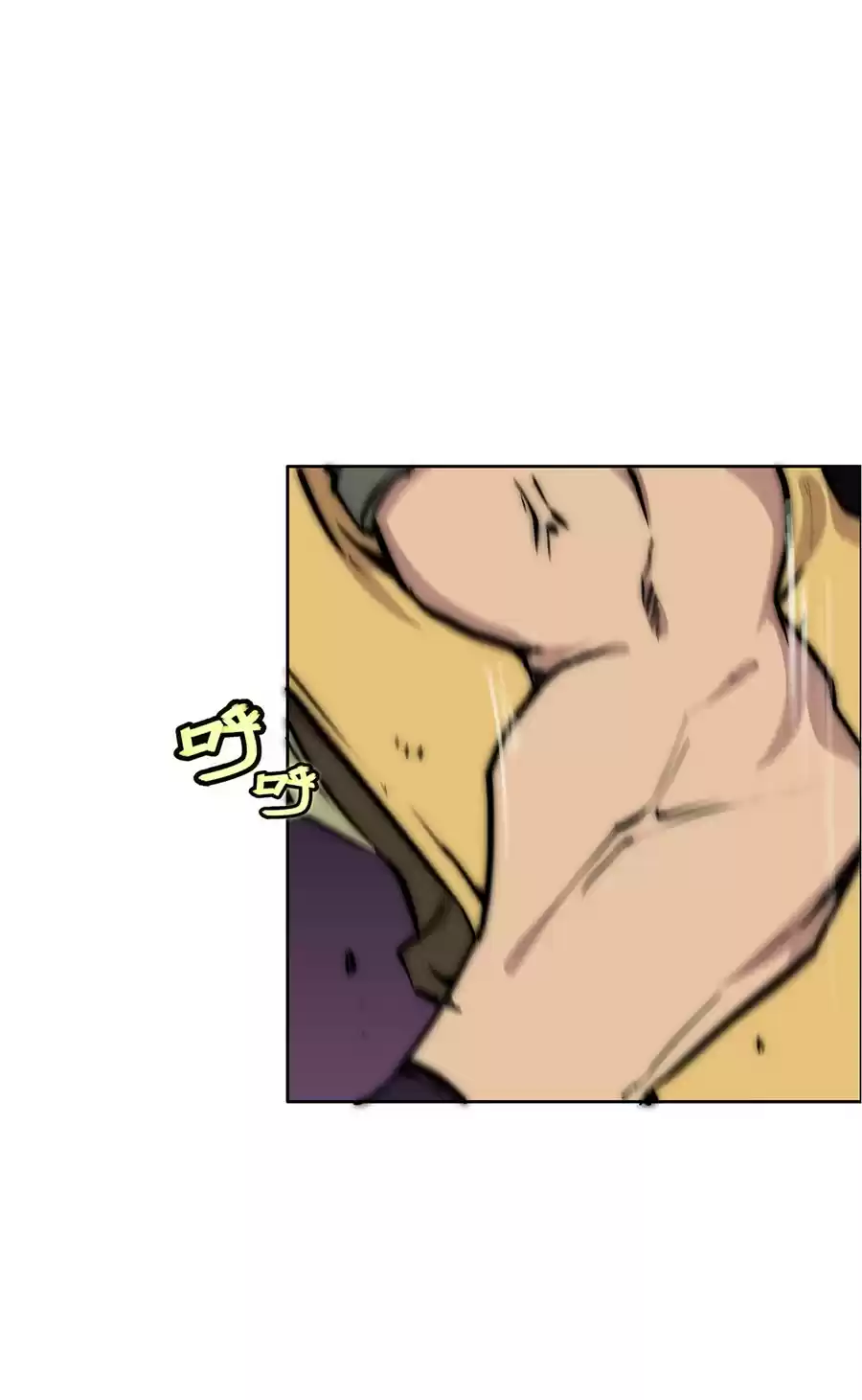 The Master Of Martial Arts Retired Life Chapter 112