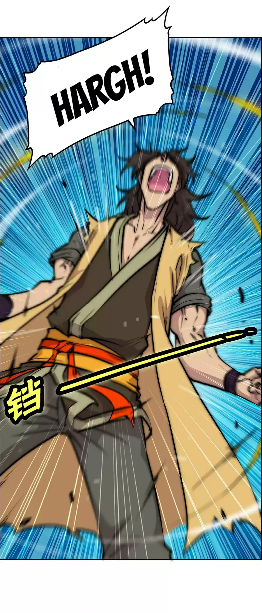 The Master Of Martial Arts Retired Life Chapter 112