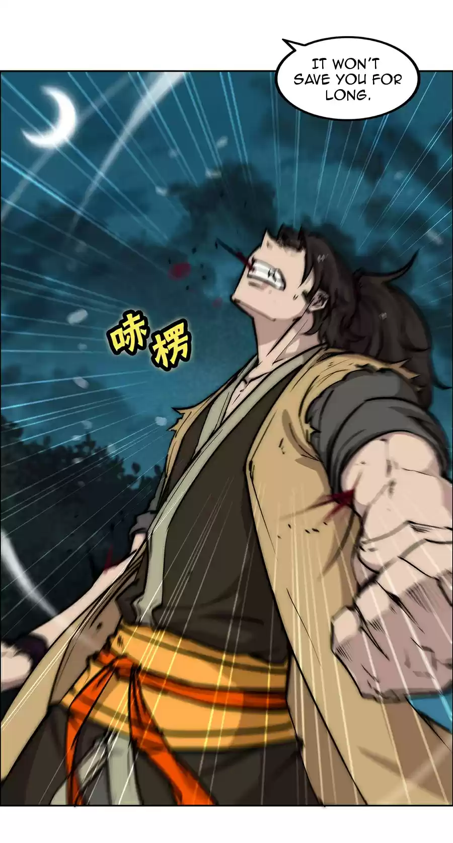 The Master Of Martial Arts Retired Life Chapter 112