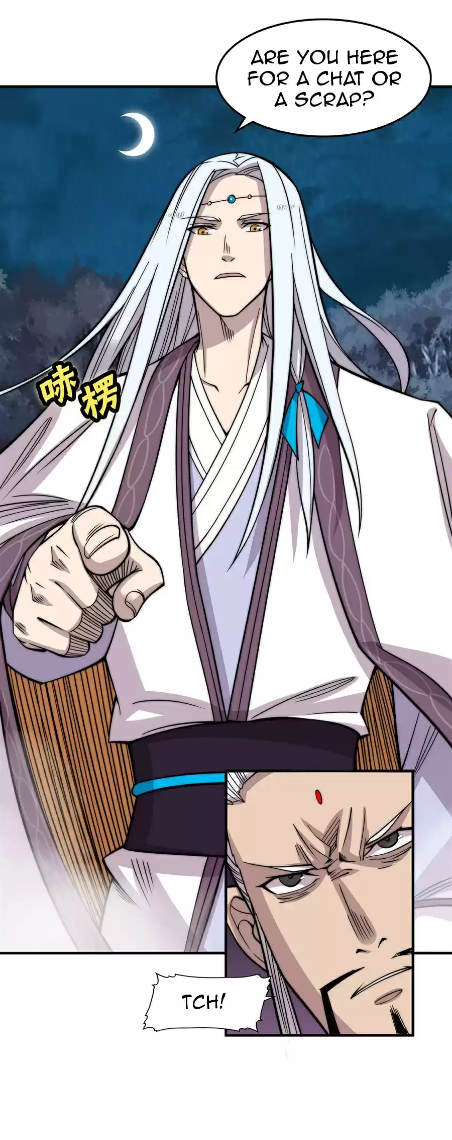 The Master Of Martial Arts Retired Life Chapter 113