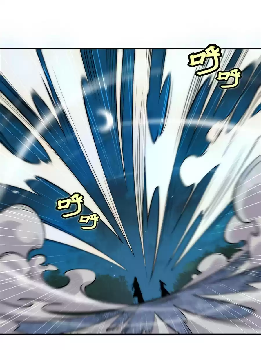 The Master Of Martial Arts Retired Life Chapter 113