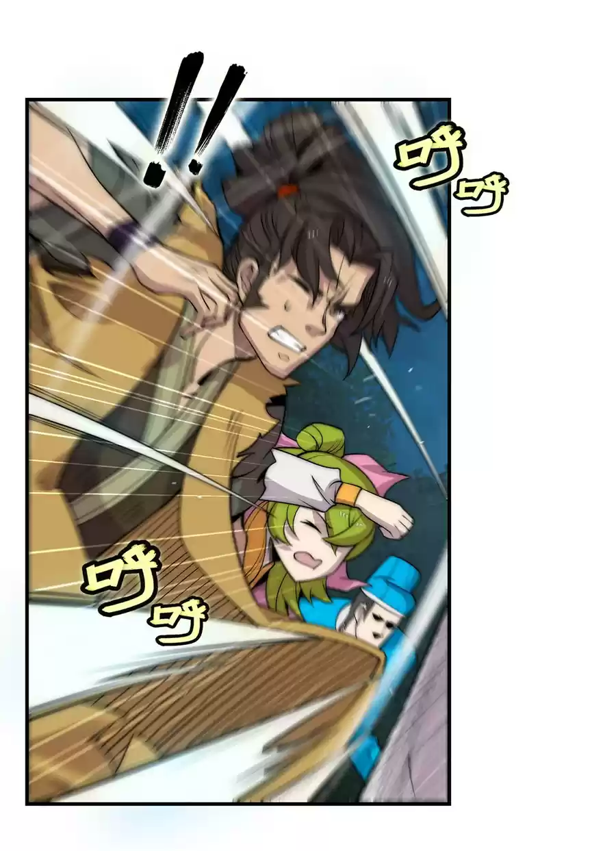 The Master Of Martial Arts Retired Life Chapter 113