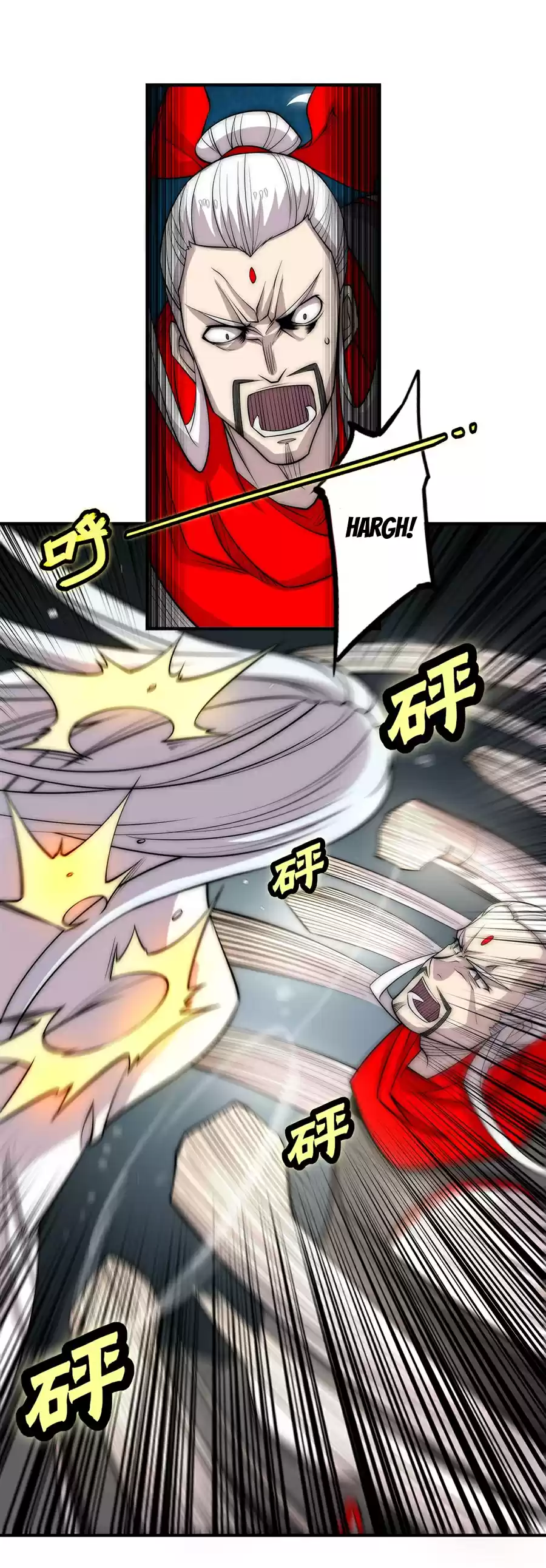 The Master Of Martial Arts Retired Life Chapter 113