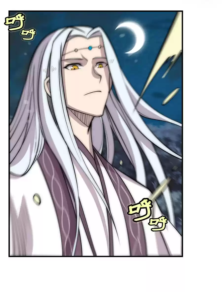 The Master Of Martial Arts Retired Life Chapter 113