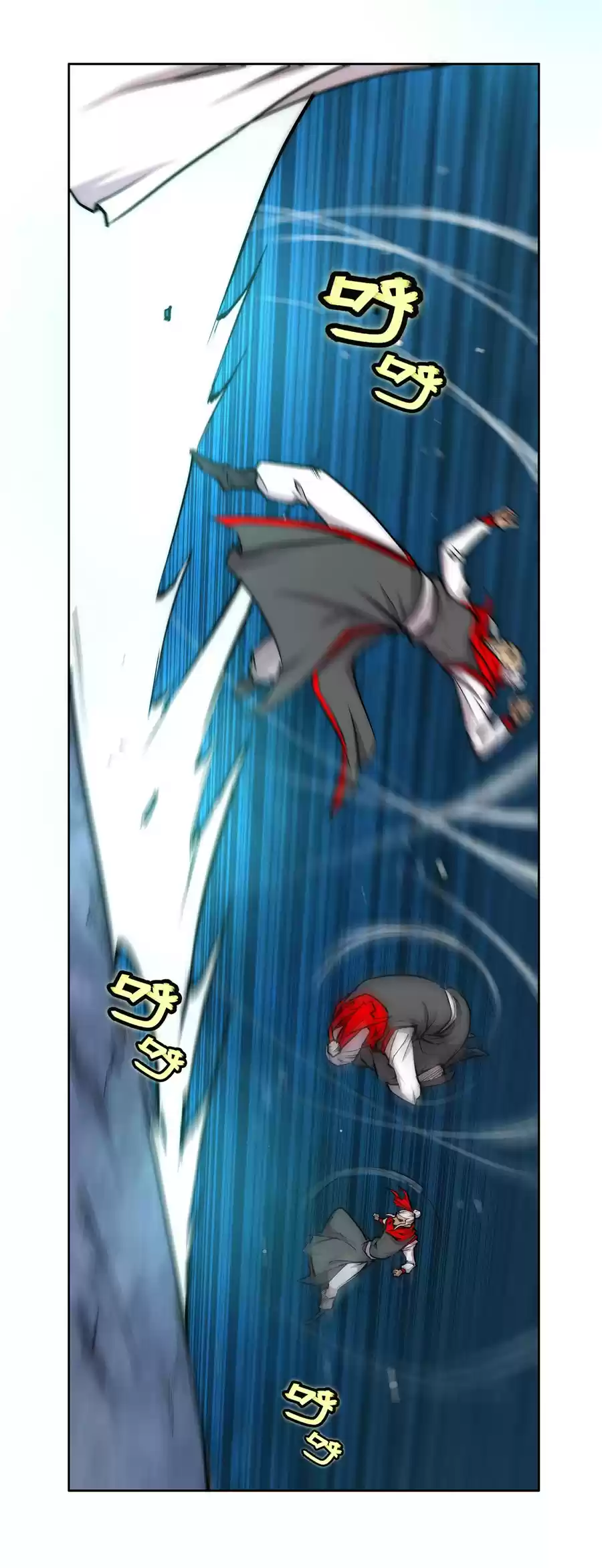 The Master Of Martial Arts Retired Life Chapter 113