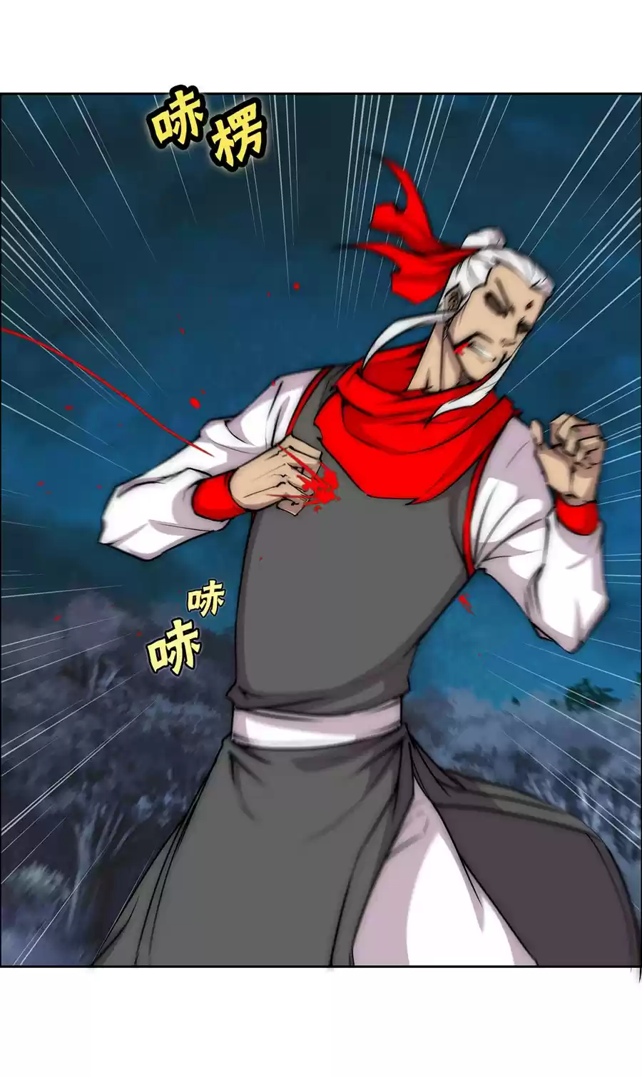 The Master Of Martial Arts Retired Life Chapter 113