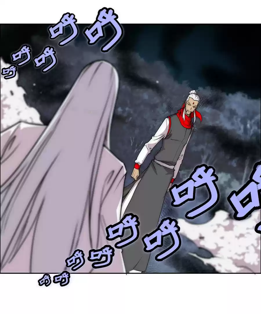 The Master Of Martial Arts Retired Life Chapter 113