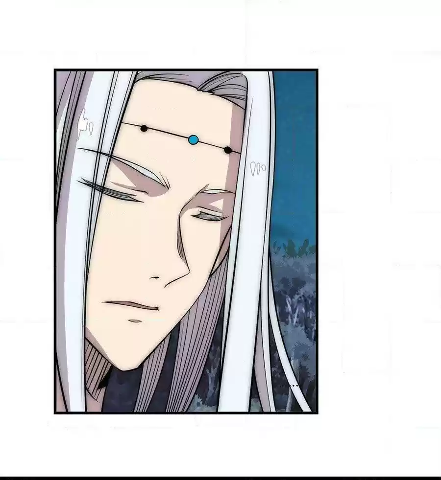 The Master of Martial Arts Retired Life Chapter 114