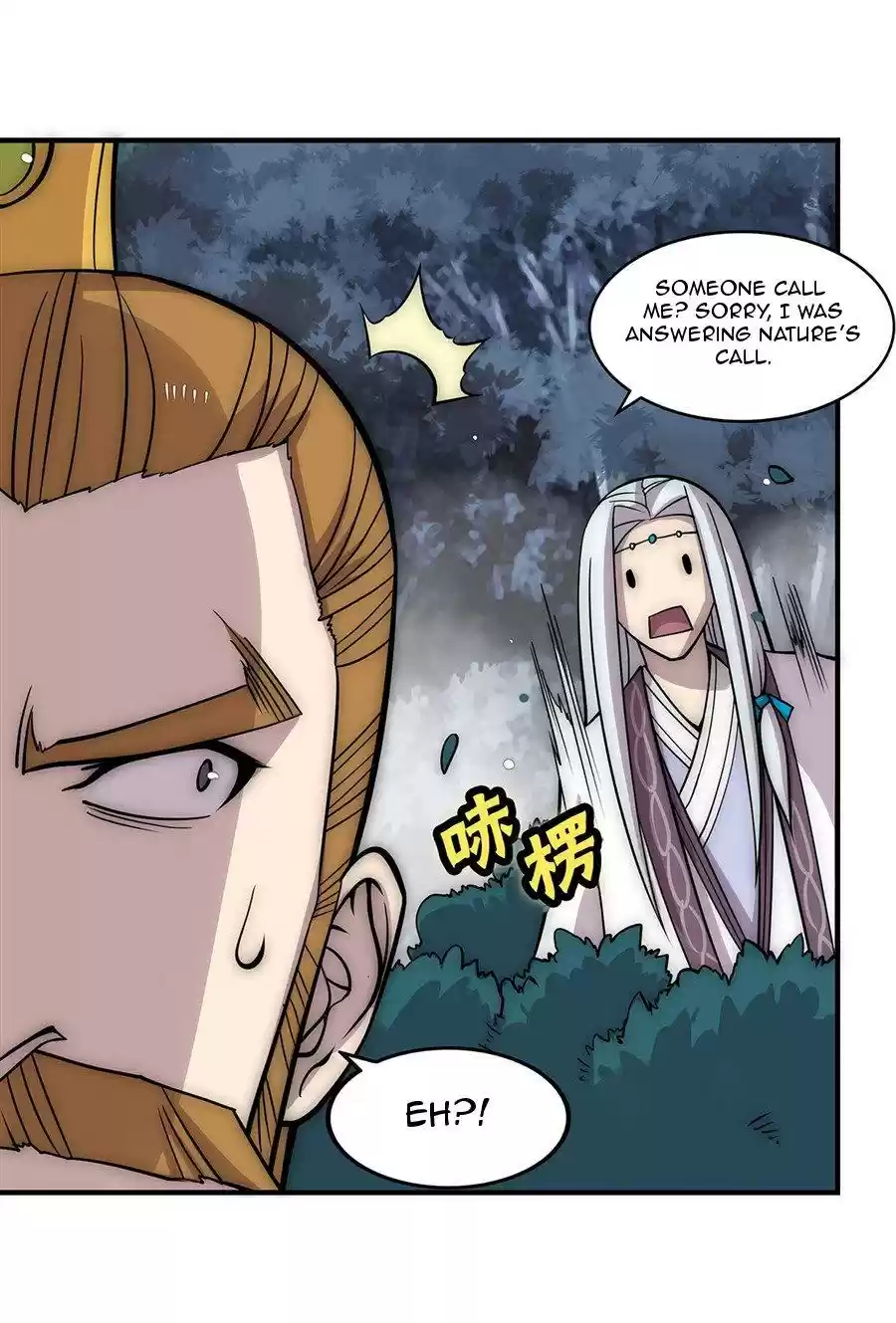 The Master of Martial Arts Retired Life Chapter 114