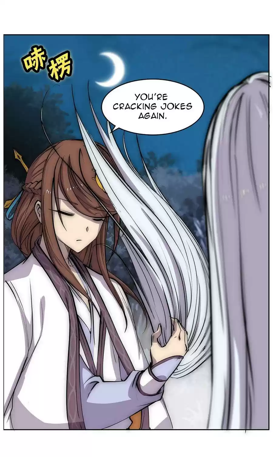 The Master of Martial Arts Retired Life Chapter 114