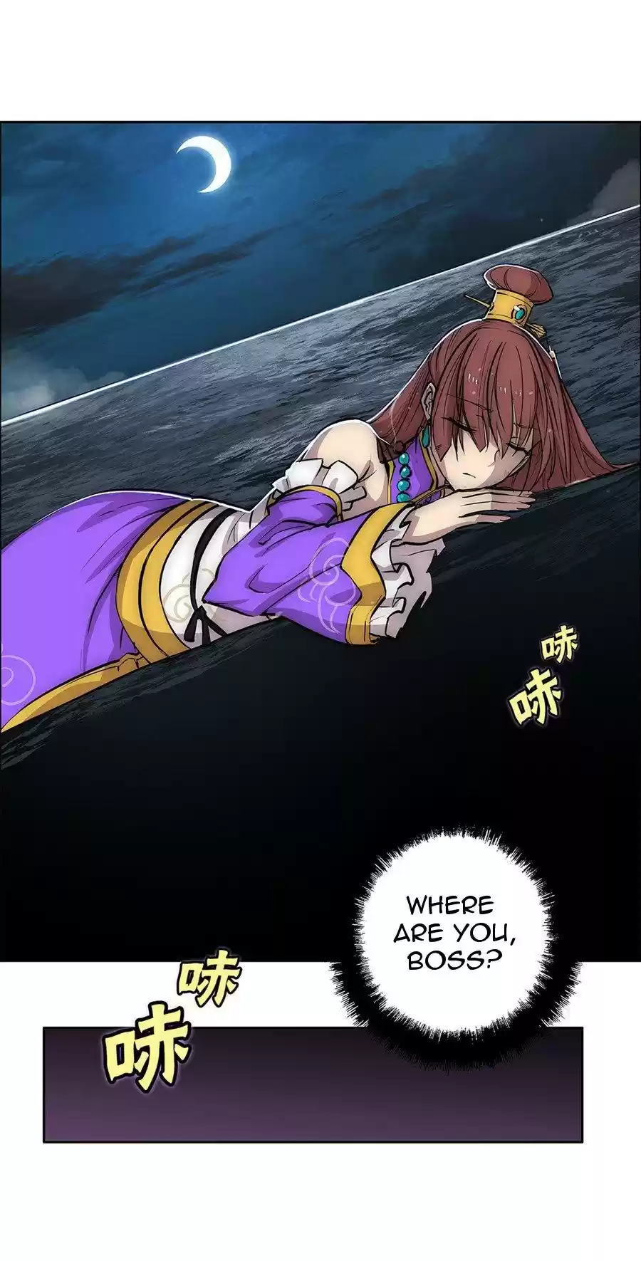 The Master of Martial Arts Retired Life Chapter 114