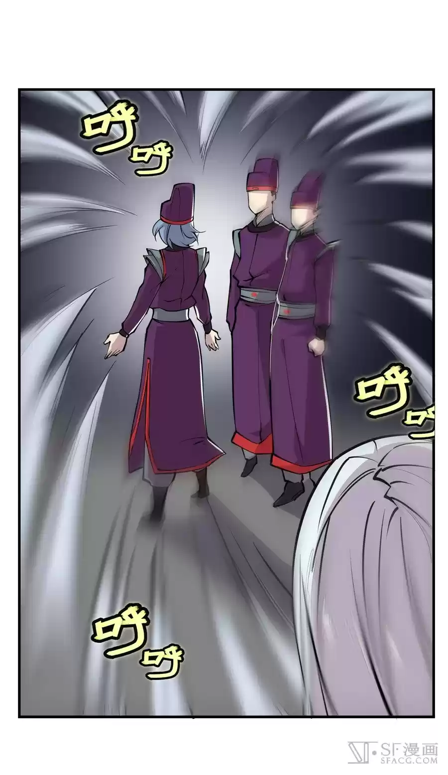 The Master of Martial Arts Retired Life Chapter 12