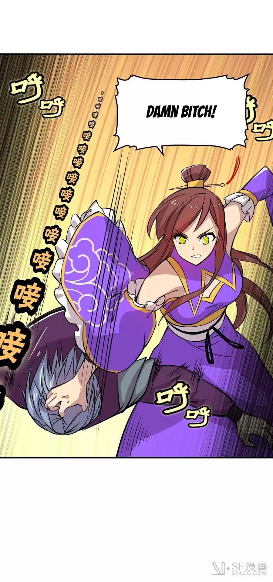 The Master of Martial Arts Retired Life Chapter 12