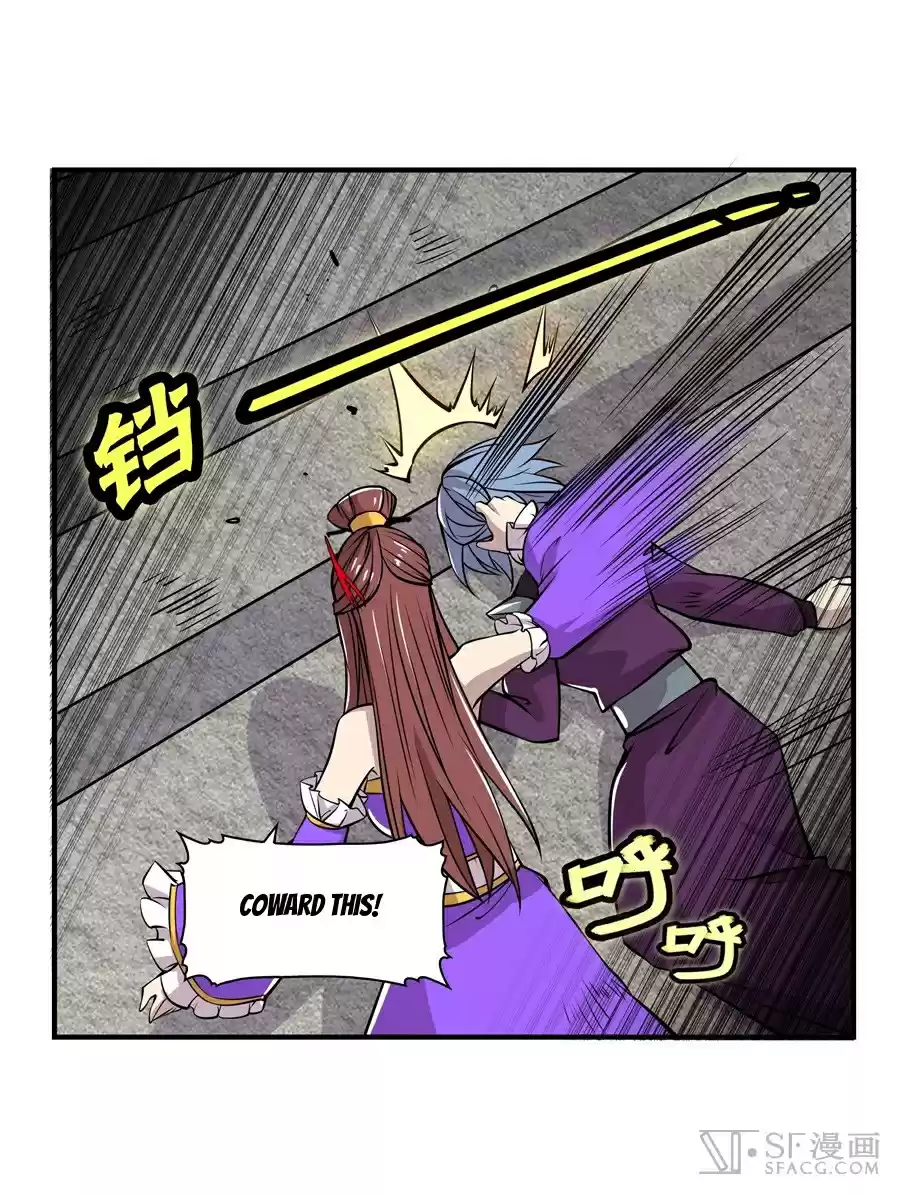 The Master of Martial Arts Retired Life Chapter 12