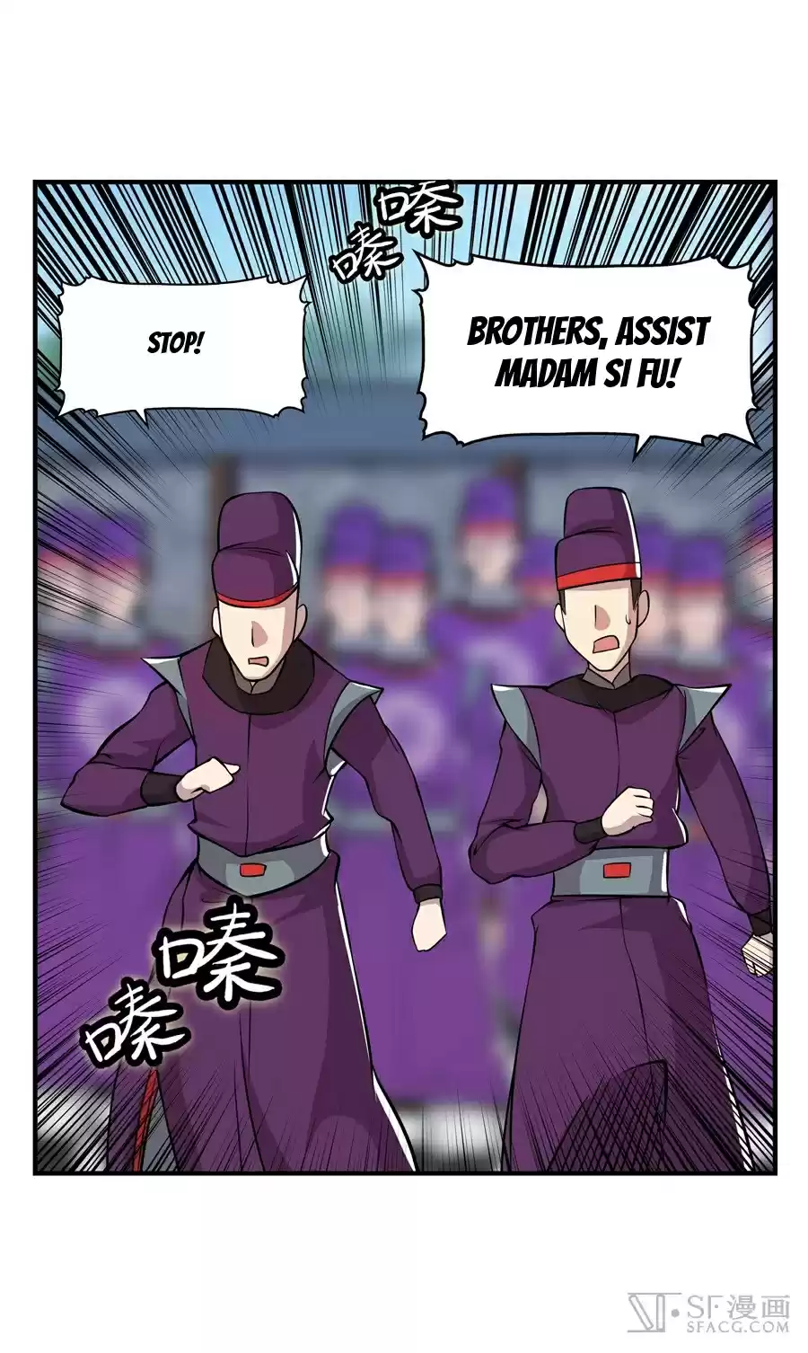 The Master of Martial Arts Retired Life Chapter 12