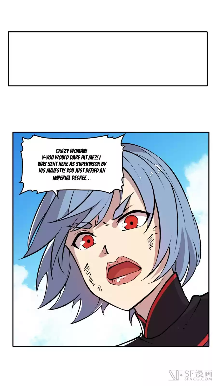 The Master of Martial Arts Retired Life Chapter 12