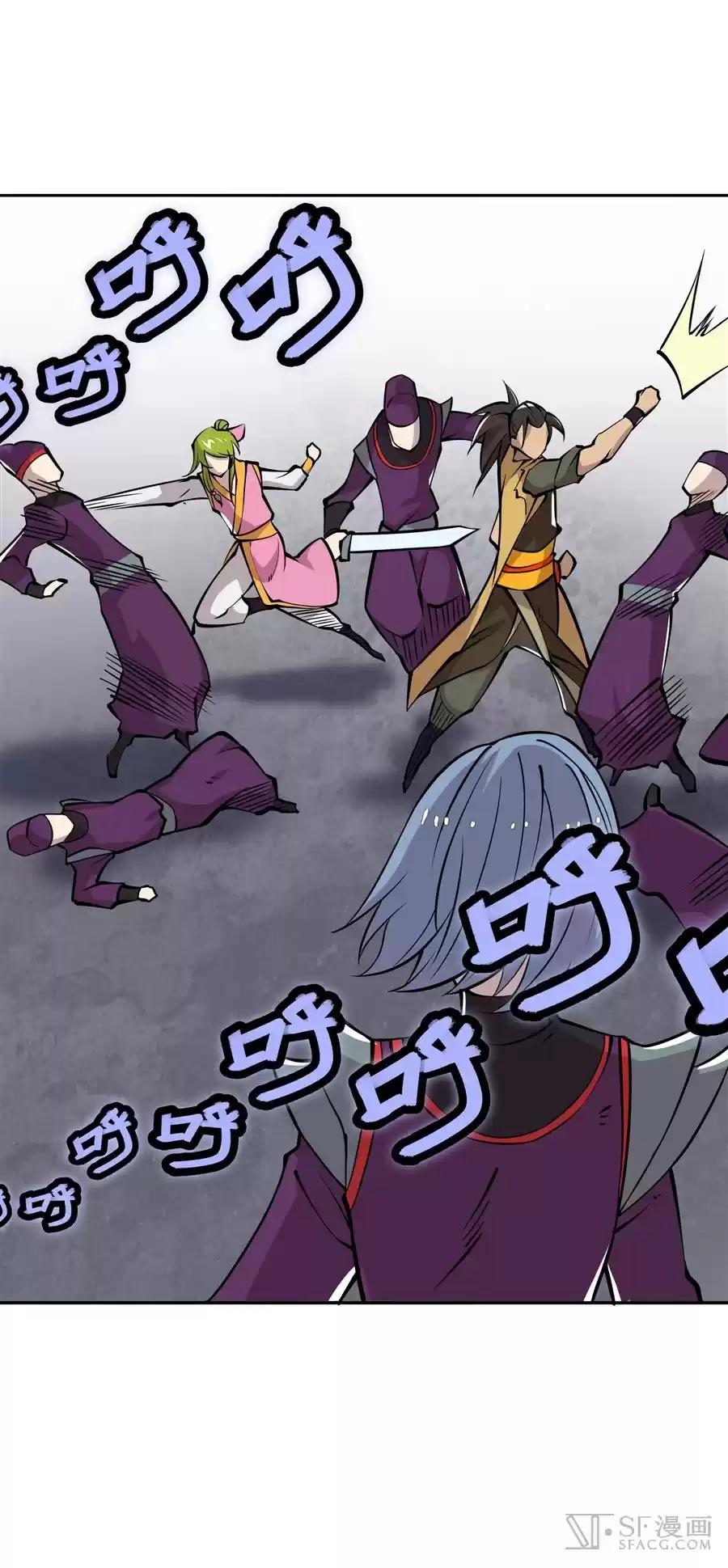 The Master of Martial Arts Retired Life Chapter 12