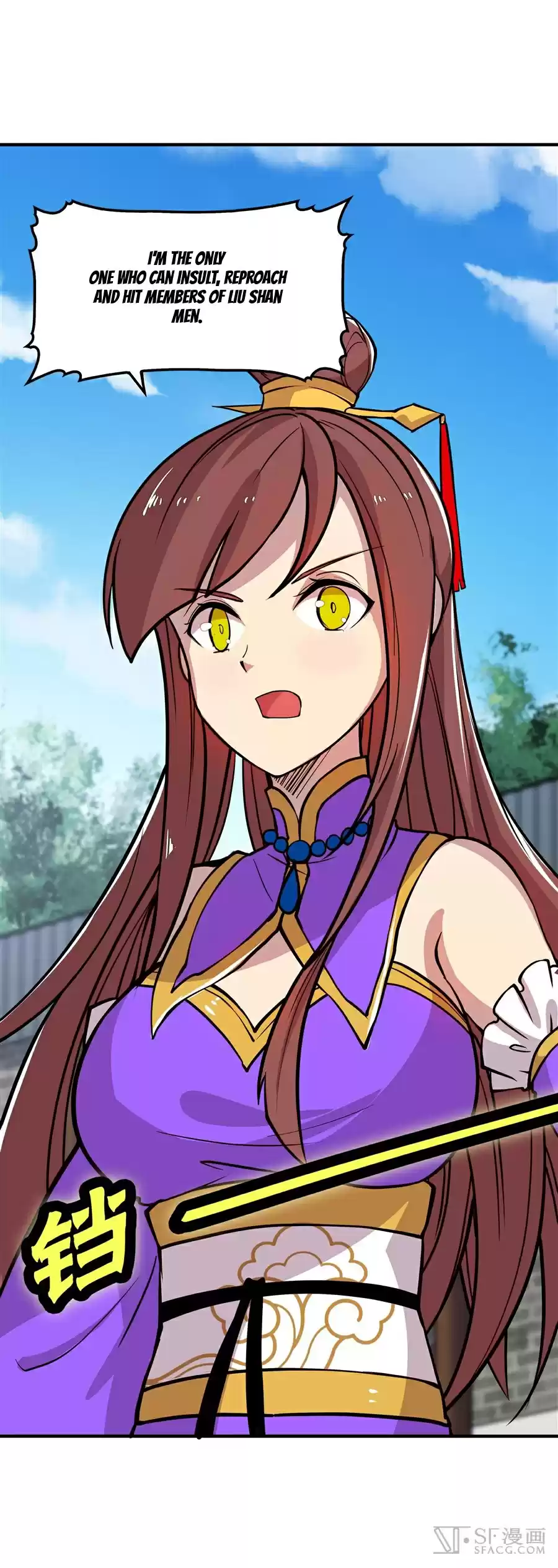 The Master of Martial Arts Retired Life Chapter 12