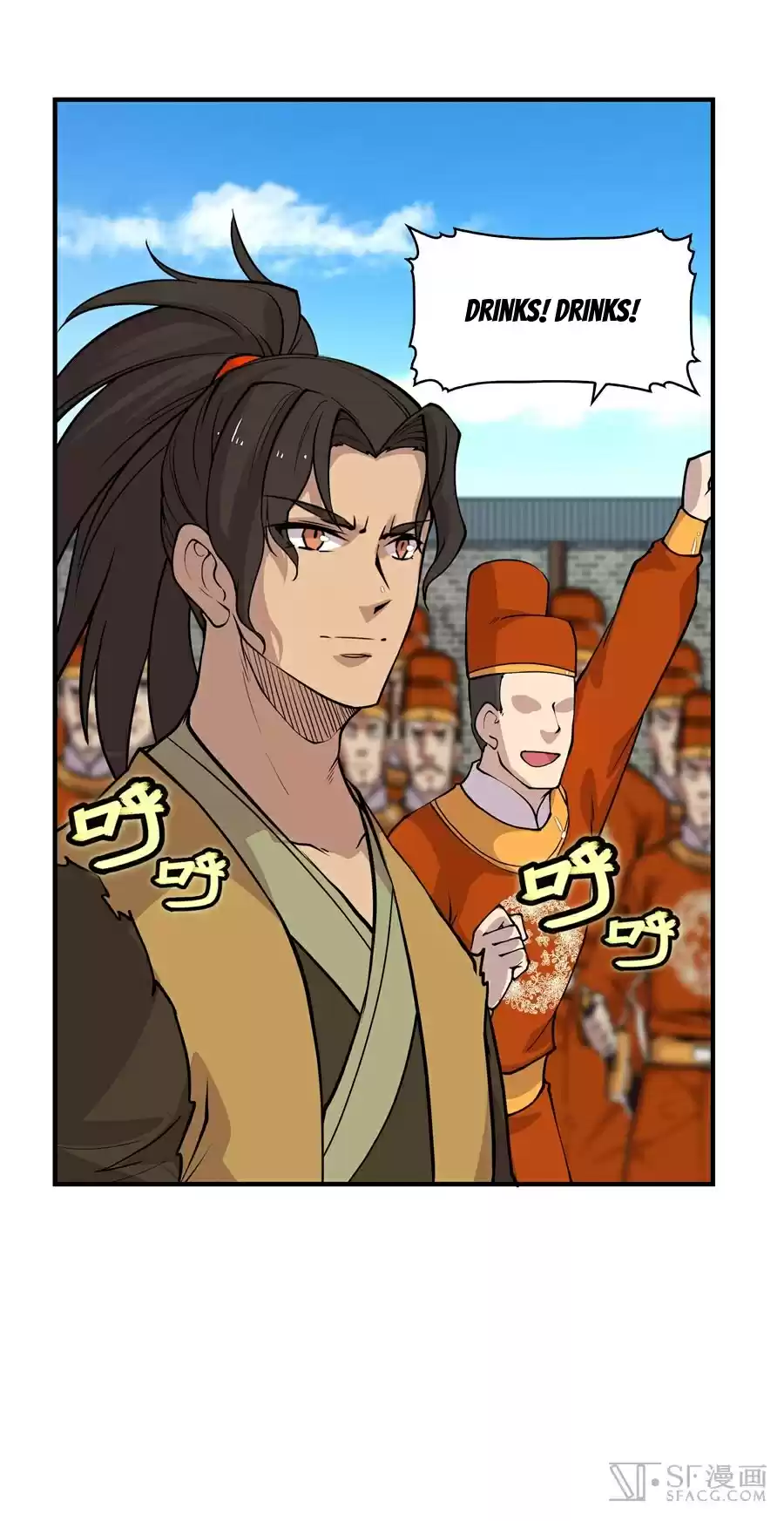 The Master of Martial Arts Retired Life Chapter 13