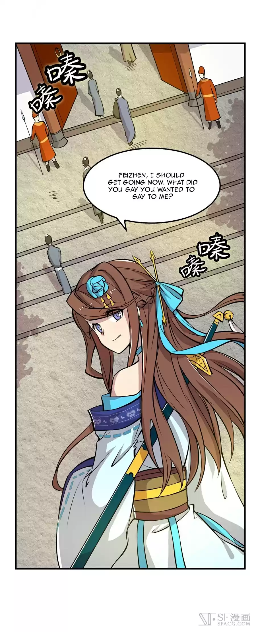 The Master of Martial Arts Retired Life Chapter 13