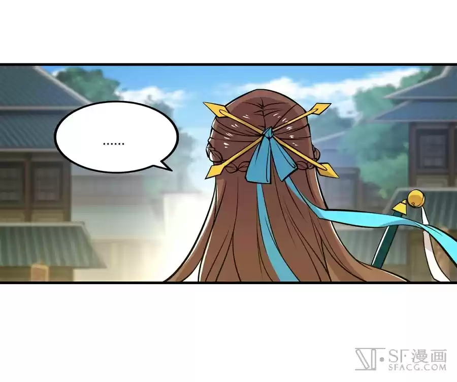 The Master of Martial Arts Retired Life Chapter 13