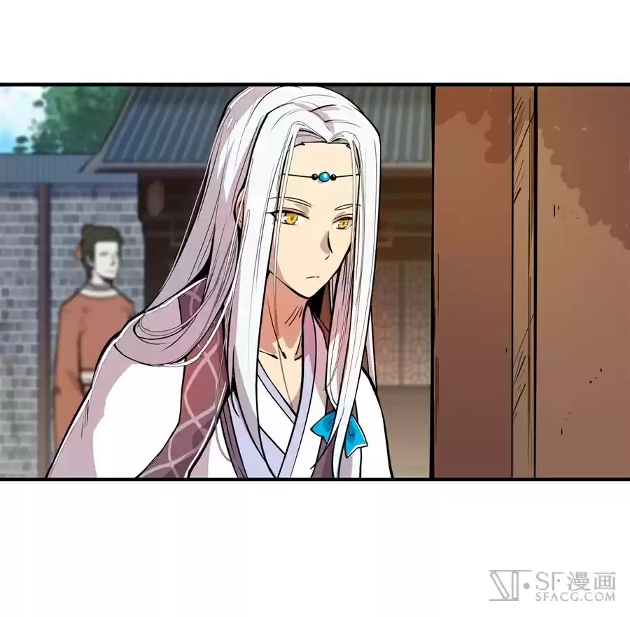 The Master of Martial Arts Retired Life Chapter 13