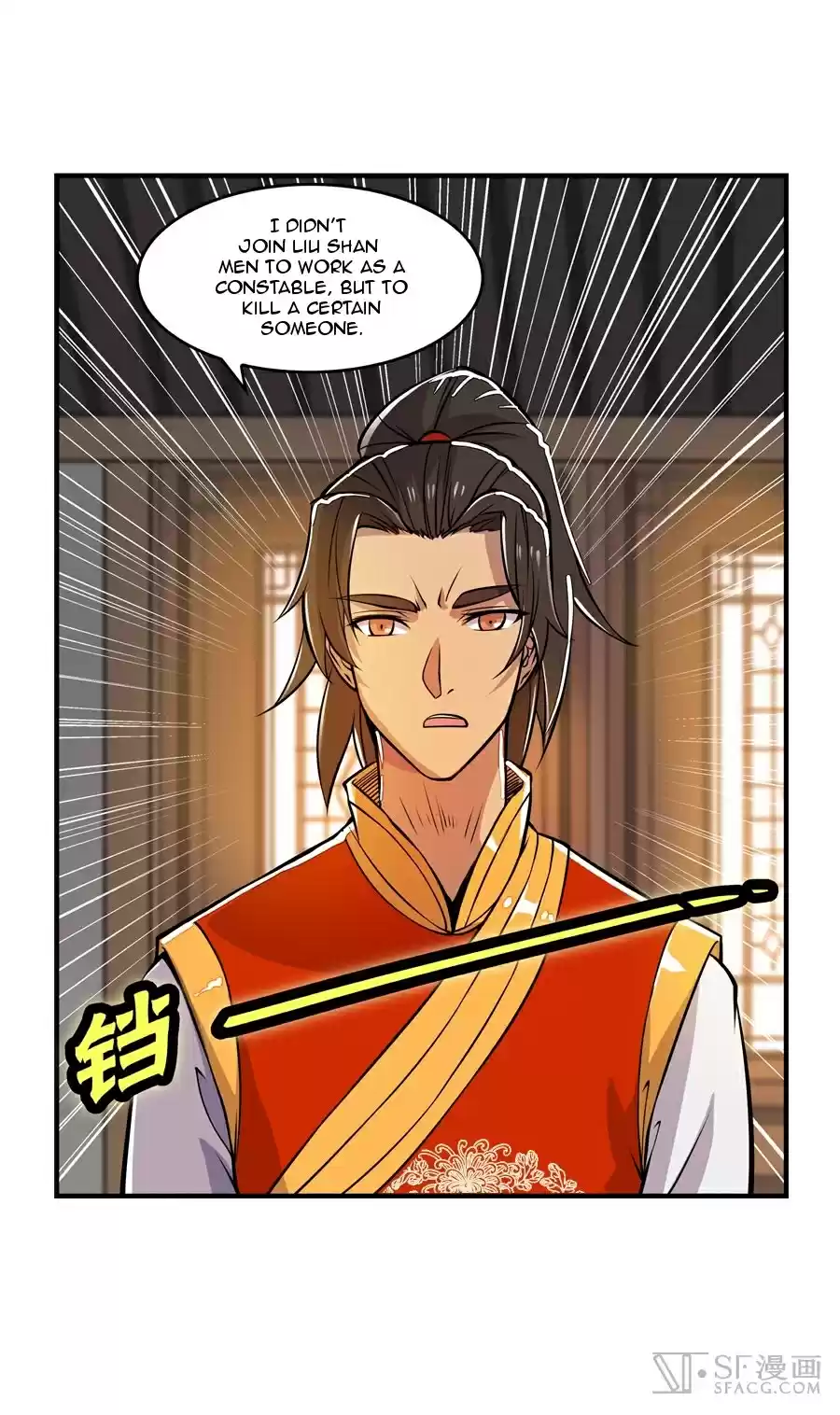 The Master of Martial Arts Retired Life Chapter 13