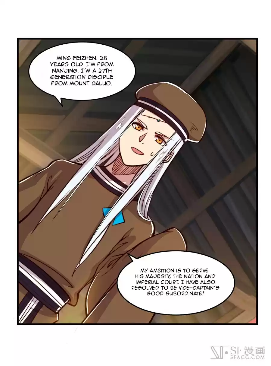 The Master of Martial Arts Retired Life Chapter 14