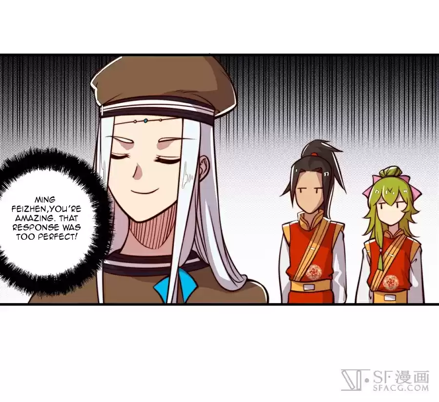 The Master of Martial Arts Retired Life Chapter 14