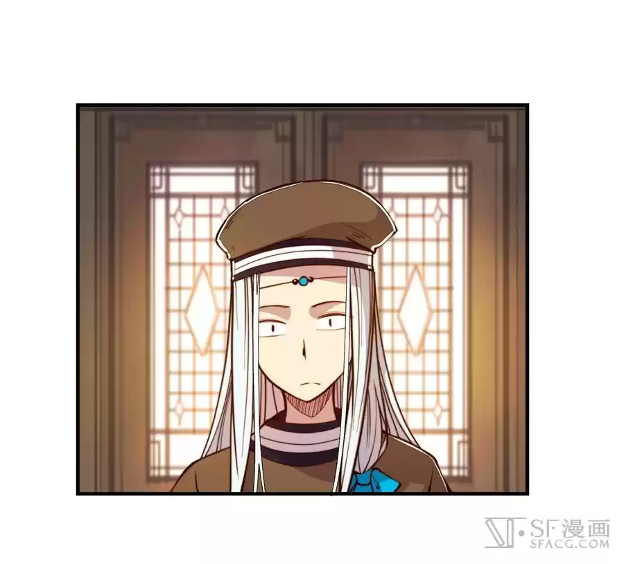 The Master of Martial Arts Retired Life Chapter 14