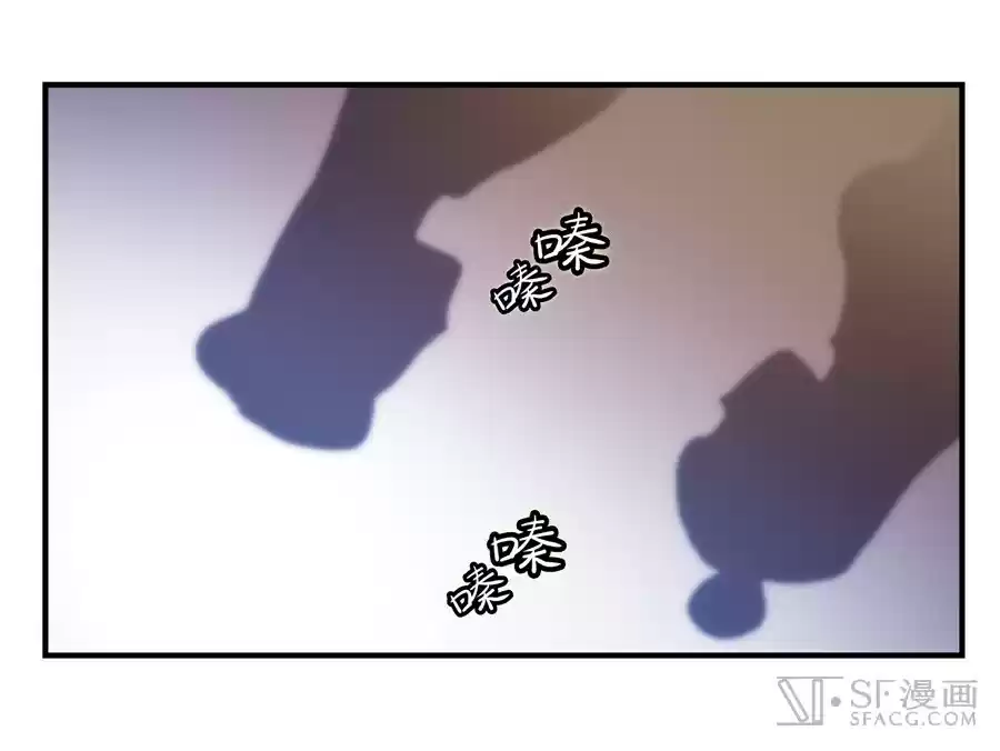 The Master of Martial Arts Retired Life Chapter 14