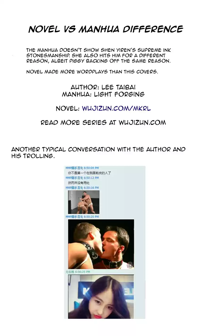 The Master of Martial Arts Retired Life Chapter 14