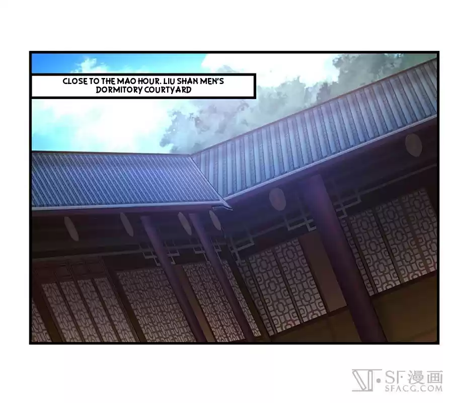 The Master of Martial Arts Retired Life Chapter 15