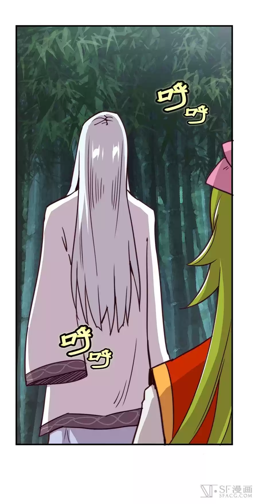 The Master of Martial Arts Retired Life Chapter 15