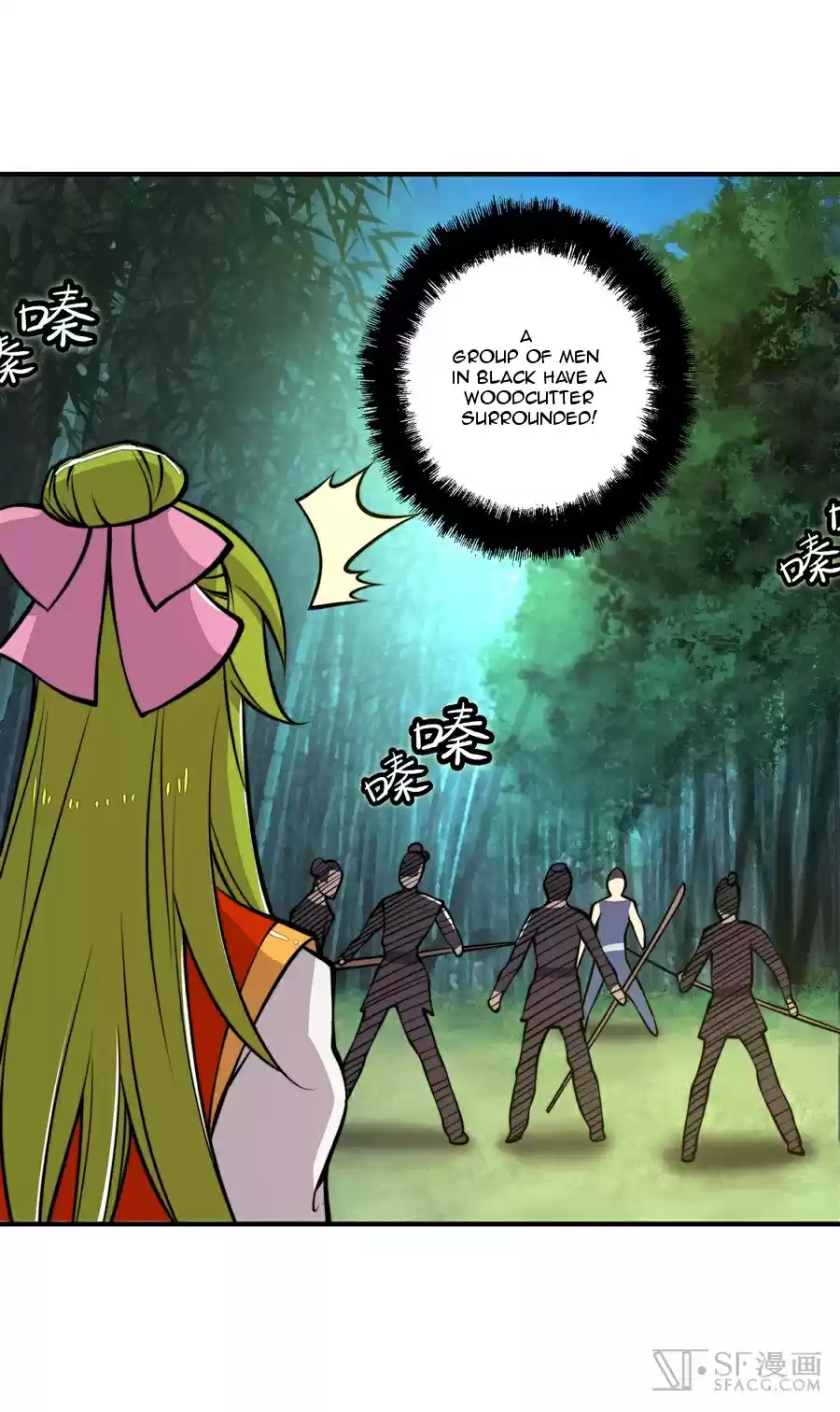 The Master of Martial Arts Retired Life Chapter 16