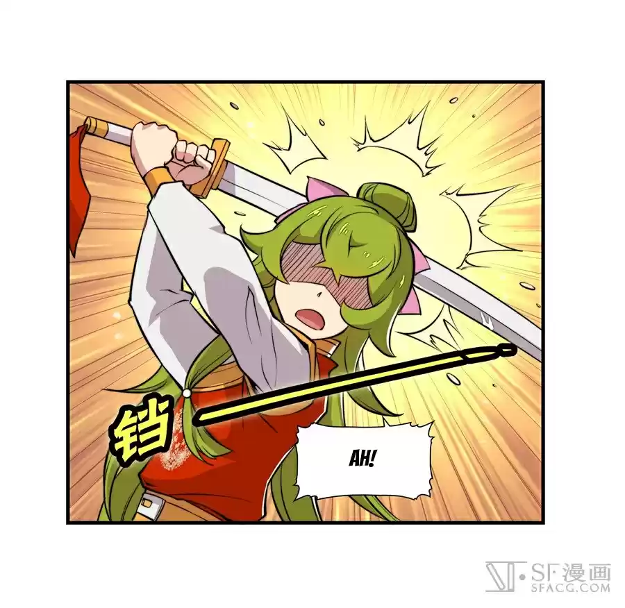 The Master of Martial Arts Retired Life Chapter 16