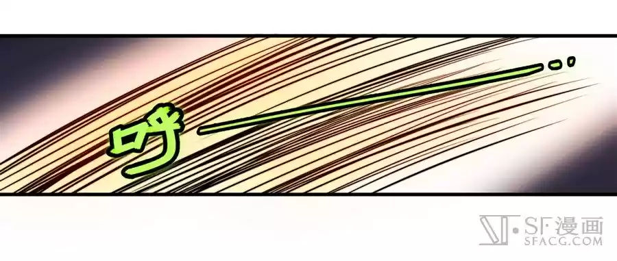 The Master of Martial Arts Retired Life Chapter 16