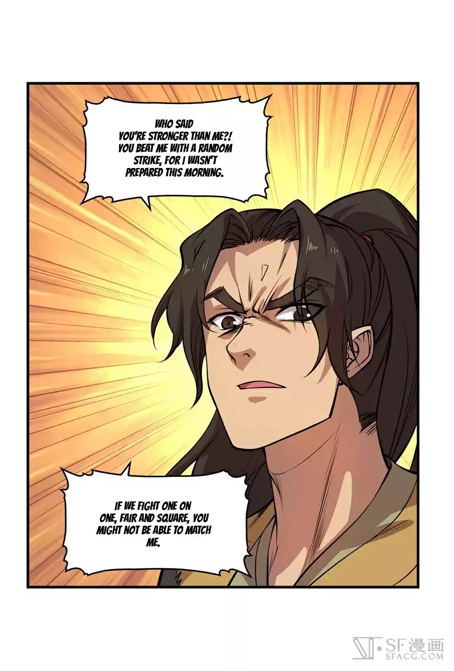 The Master of Martial Arts Retired Life Chapter 17