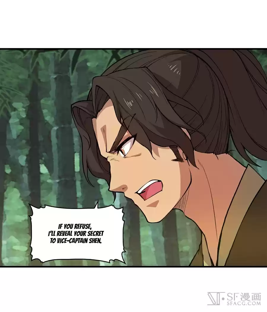 The Master of Martial Arts Retired Life Chapter 17