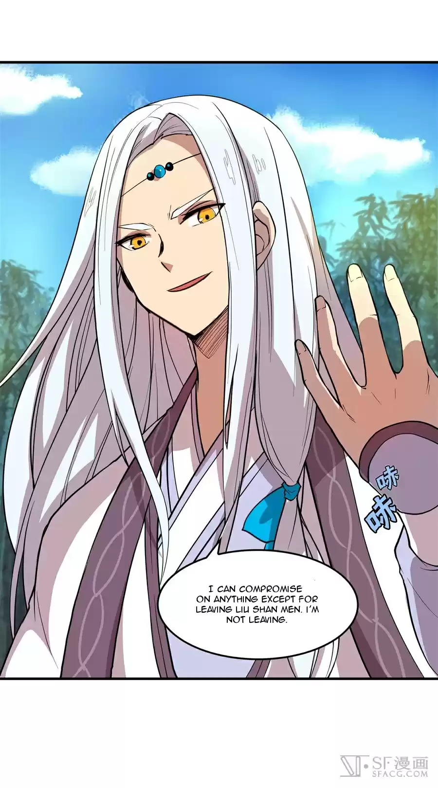 The Master of Martial Arts Retired Life Chapter 17