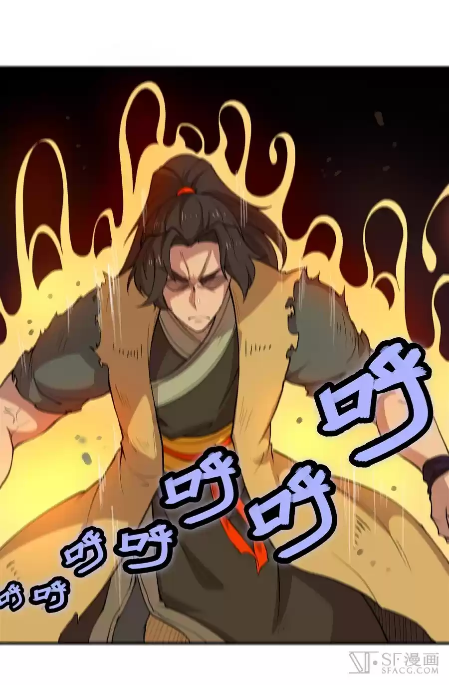 The Master of Martial Arts Retired Life Chapter 17