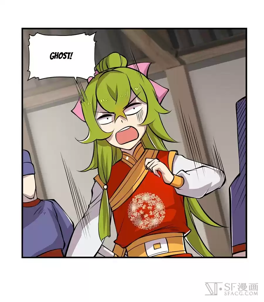 The Master of Martial Arts Retired Life Chapter 17