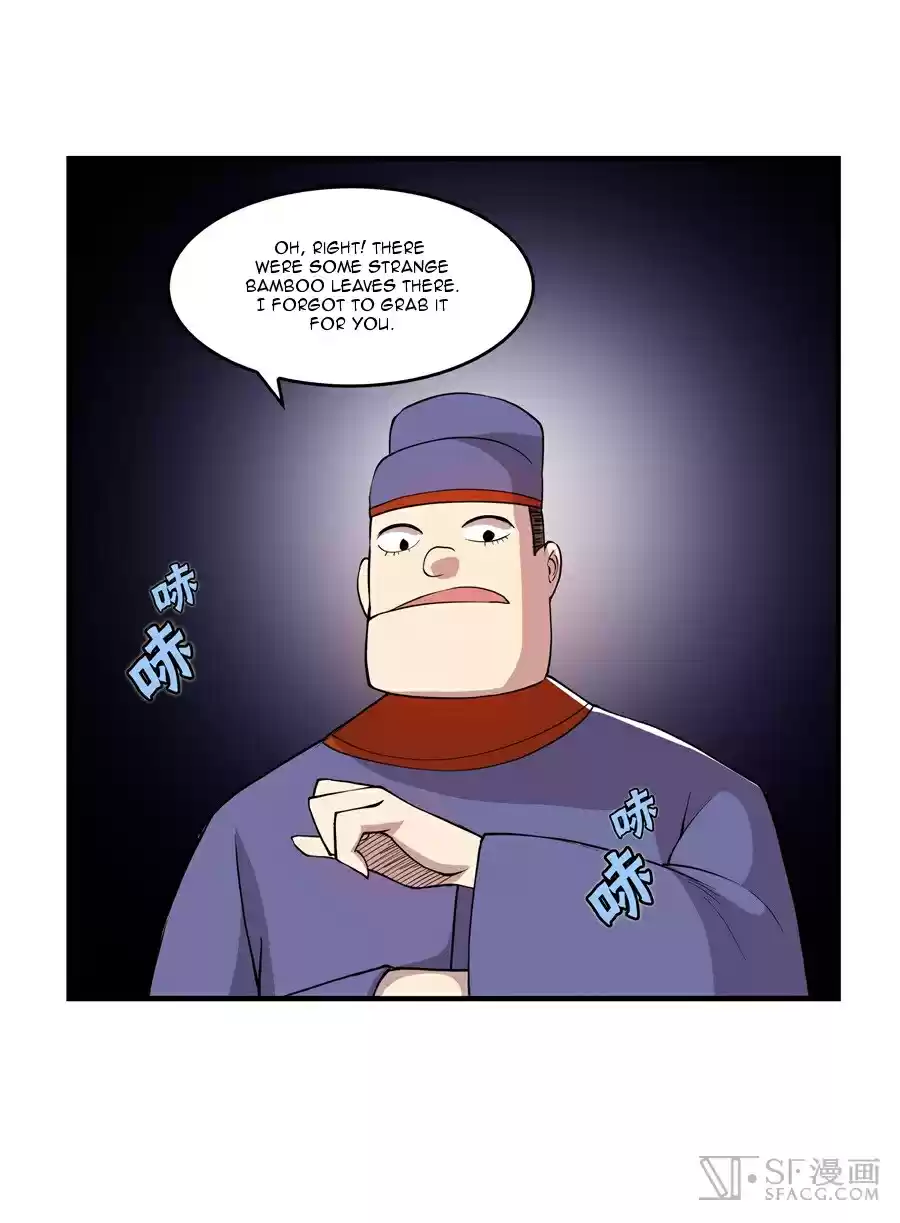 The Master of Martial Arts Retired Life Chapter 17