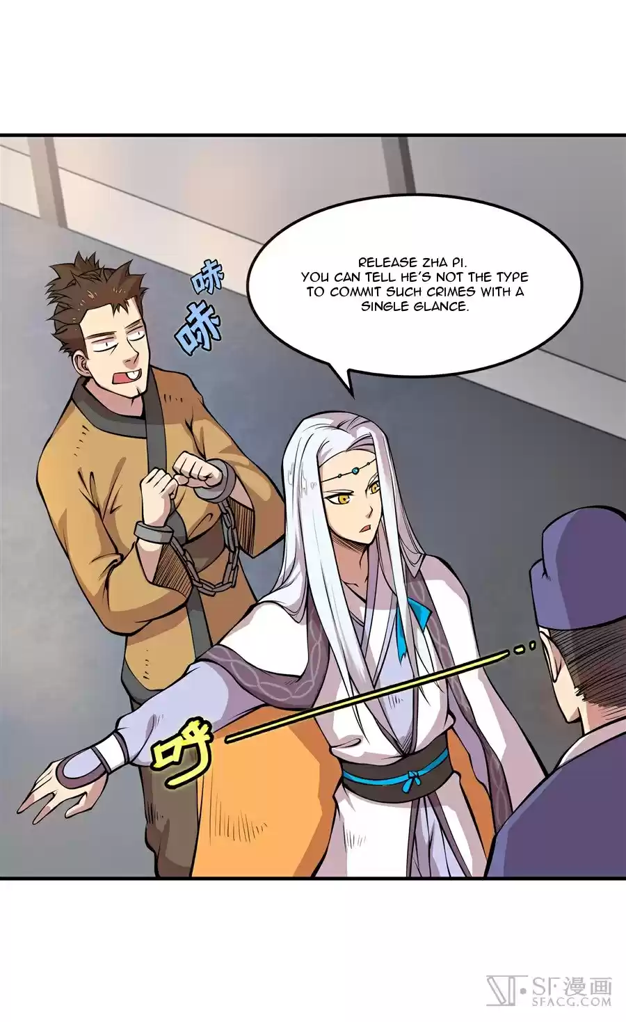 The Master of Martial Arts Retired Life Chapter 18