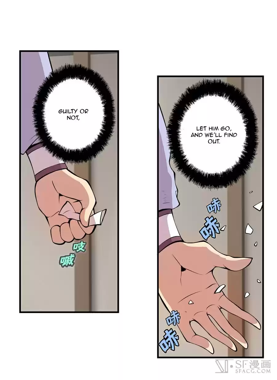 The Master of Martial Arts Retired Life Chapter 18