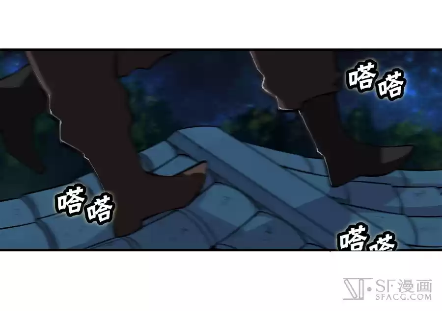 The Master of Martial Arts Retired Life Chapter 18