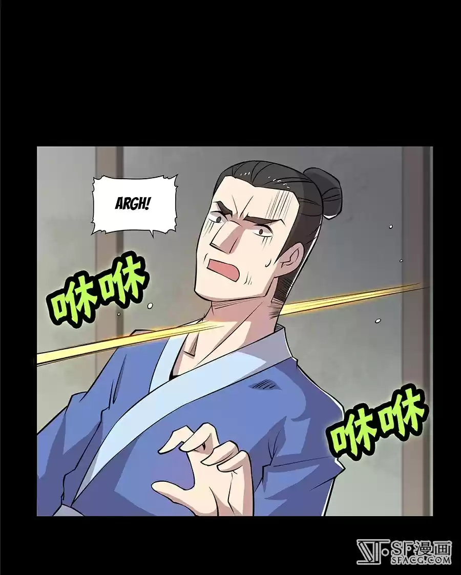 The Master of Martial Arts Retired Life Chapter 19