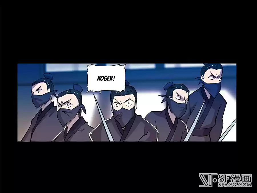 The Master of Martial Arts Retired Life Chapter 19